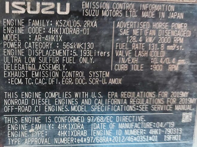 Hitachi ZX225USLC-6