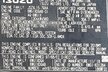 Hitachi ZX890LCH-6