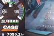 Case CX245D SR