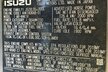 Hitachi ZX225USLC-6