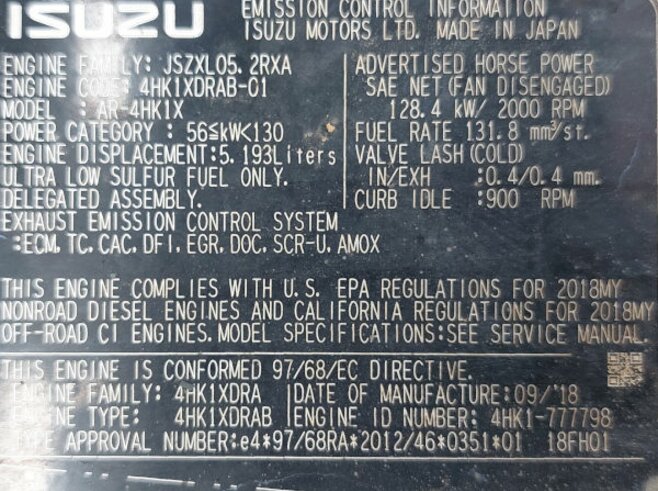 Hitachi ZX225USLC-6