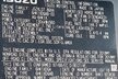 Hitachi ZX300LCN-6
