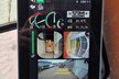 Hitachi ZX300LCN-7