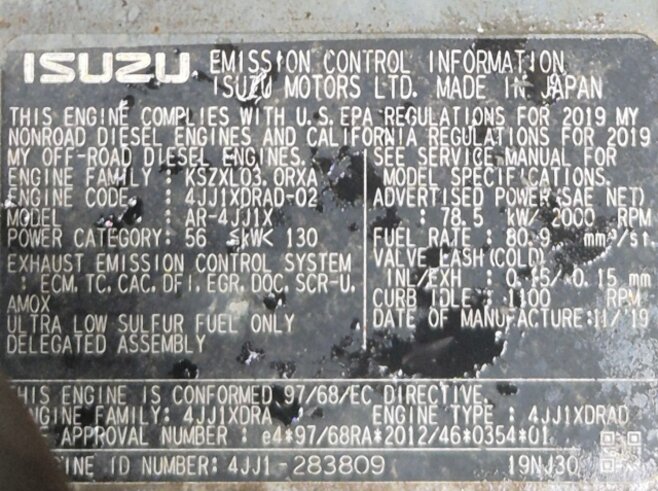 Hitachi ZX135US-6