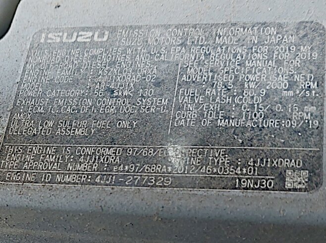 Hitachi ZX135US-6
