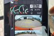 Hitachi ZX300LCN-7