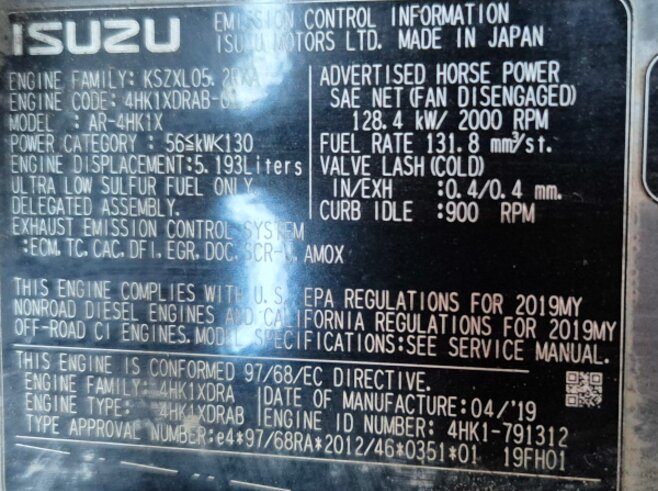 Hitachi ZX225USLC-6