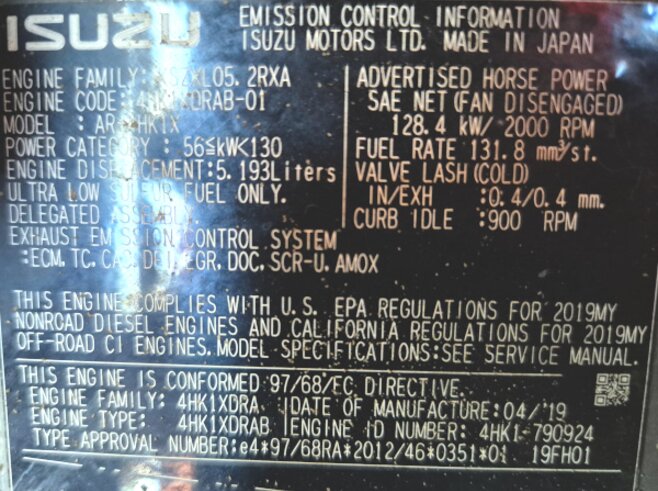 Hitachi ZX225USLC-6