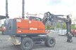 Atlas 190W
