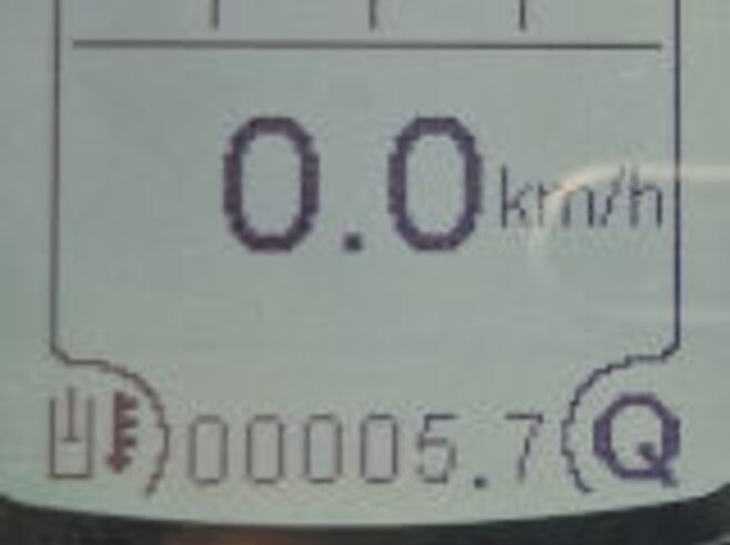 Giant G2700E X-Tra Elektro