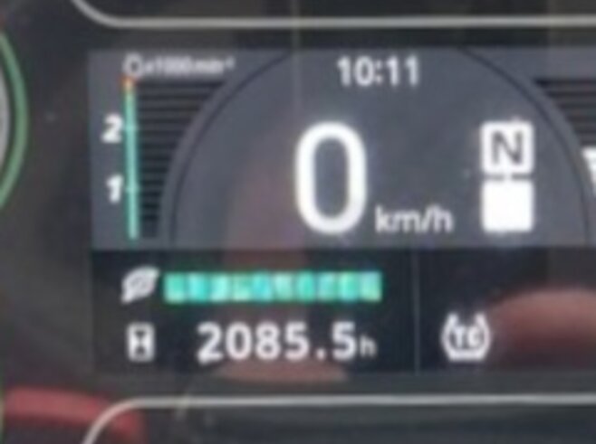 Hitachi ZW250-7 High Lift