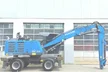 Fuchs MHL320 F