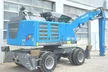 Fuchs MHL320 F